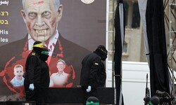 Die Hamas bedient sich einmal mehr der antisemitischen Rhetorik, die das Bild von „jüdischen ...