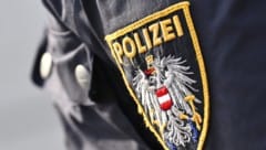 Gerade in Zeiten wie diesen soll der Einsatz der Polizeibeamten gewürdigt werden. Einen unverdienten Online-Shitstorm muss sich kein Beamter gefallen lassen. (Bild: e)