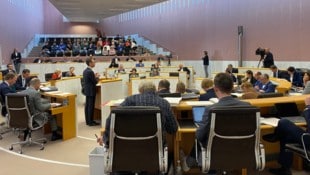 Ein besonders strenges Parteienförderungsgesetz wurde 2022 im Vorarlberger Landtag ...