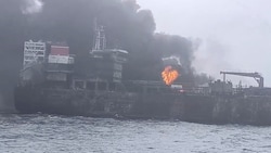 Nach der Kollision eines Frachters mit einem Öltanker droht in der Nordsee eine Naturkatastrophe. (Bild: AP)