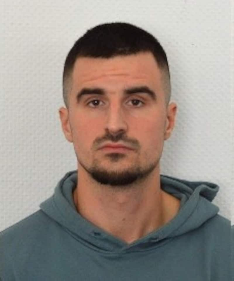 Vira A. escaped from Wiener Neustadt prison in February. He is still on the run. (Bild: LPD NÖ)