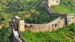 Die Chinesische Mauer (Bild: wusuowei)