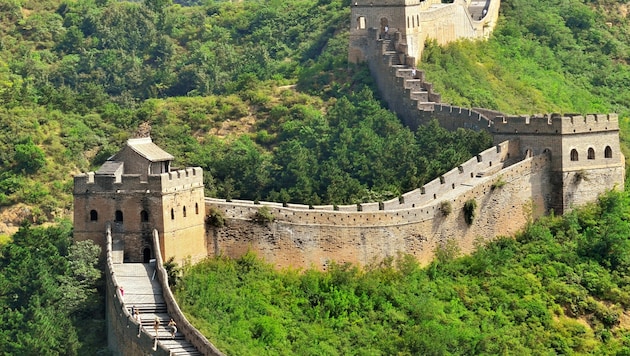 The Great Wall of China (Bild: wusuowei)