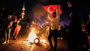 Demo für İmamoğlu