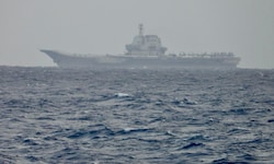 Ein chinesisches Kriegsschiff vor Taiwan