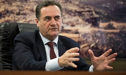 Verteidigungsminister Israel Katz erklärte, dass Israel die Absicht gehabt habe, den iranischen ...