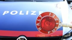 Zwei Raser konnten auf niederösterreichischen Autobahnen von Polizisten gestoppt werden. (Bild: P. Huber)
