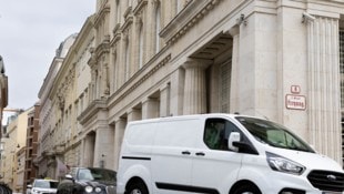 An Kameras, wie jetzt schon zum Beispiel vor dem Verfassungsgerichtshof, wird man sich in der Wiener Innenstadt gewöhnen müssen. (Bild: Urbantschitsch Mario)
