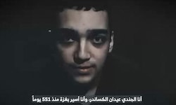 Die Terrororganisation Hamas hat am Samstag wieder ein Video von einer Geisel veröffentlicht.