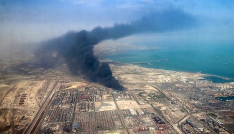 Dichter Rauch steigt vom Ort der Explosion aus in den Himmel. (Bild: AFP/-)