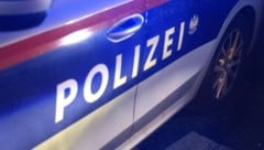 Symbolbild. (Bild: Rojsek-Wiedergut Uta)
