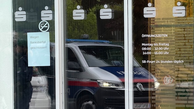 Am Mittwochabend wurde in Fügen eine Bank überfallen. (Bild: ZOOM Tirol)