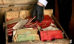 Dem Fund wird „weltweite Bedeutung“ zugeschrieben.