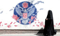 Eine Anti-US-Wandmalerei in der iranischen Hauptstadt Teheran