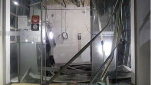 Maskierte jagten in Gmunden einen Bankomaten in die Luft (Symbolbild). (Bild: Europol)