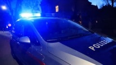 Die Polizei sucht derzeit mit Hochdruck nach den bislang unbekannten Tätern.