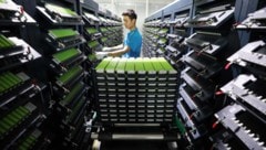 Batteriefabrik in China (Bild: AFP/STR)