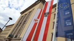 Mit den Stimmen von ÖVP, SPÖ und FPÖ wurde die Reform beschlossen.