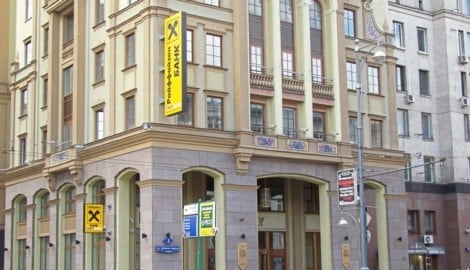 Die Zentrale der Raiffeisenbank Russland, eine Tochter der Raiffeisenbank International. (Bild: RBI)