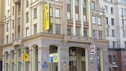 Die Zentrale der Raiffeisenbank Russland, eine Tochter der Raiffeisenbank International.