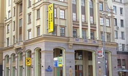 Die Zentrale der Raiffeisenbank Russland, eine Tochter der Raiffeisenbank International.