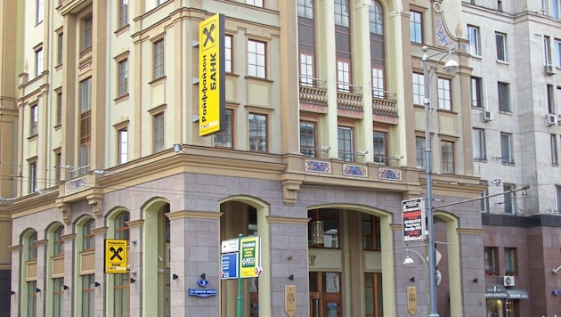 Die Zentrale der Raiffeisenbank Russland, eine Tochter der Raiffeisenbank International.