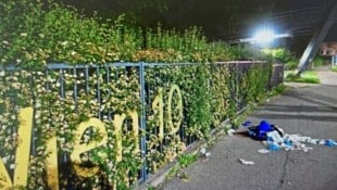 Der Tatort in Wien-Favoriten: Hier wurde der junge Mann aus Bangladesch überfallen  – kurze Zeit später starb er in einem Spital an seinen schweren Verletzungen. (Bild: privat)