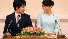Glückliche Eltern: Prinzessin Mako von Japan und ihr Mann haben ein Baby bekommen.
