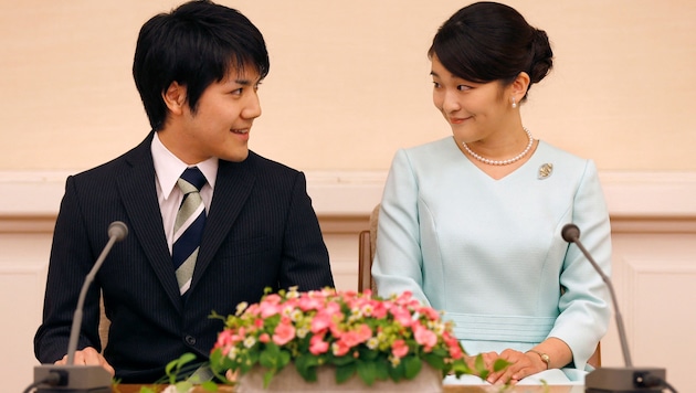 Glückliche Eltern: Prinzessin Mako von Japan und ihr Mann haben ein Baby bekommen.