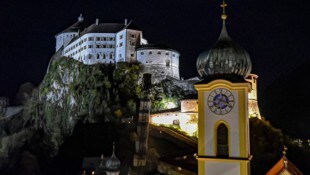 Kufstein war einer der Tatorte, an dem Zeitungskassen gestohlen wurden. 