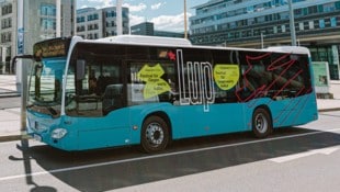 Der LUP bleibt im Mittelpunkt des Gemeinderatswahlkampfes in St. Pölten.