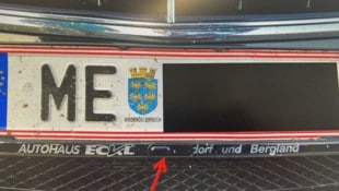 Laserblocker sind illegal, ihre Montage auf Autos wenig ratsam. (Bild: Polizei)