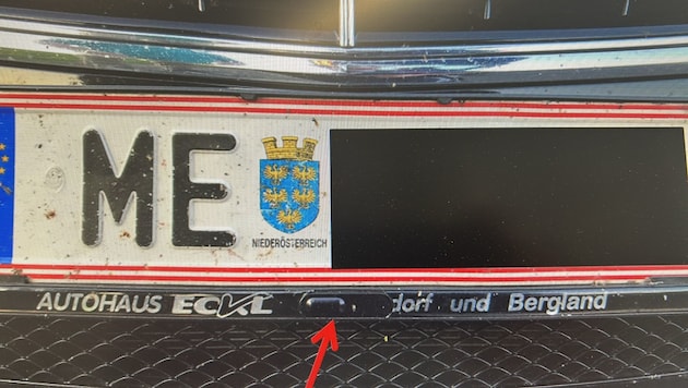 Laserblocker sind illegal, ihre Montage auf Autos wenig ratsam.
