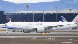 Chinas Fluggesellschaften könnten nun bei Airbus bestellen und damit ein Signal an die ...