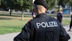 In Österreich herrscht derzeit Terrorwarnstufe 4 von 5.