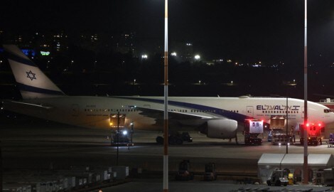 In Israel wurde der Großflughafen Ben Gurion in Tel Aviv bis auf Weiteres geschlossen.
