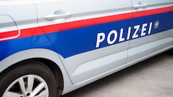 Die SPÖ will mehr Polizei.