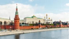 Aus Moskau trudelte ein Auslieferungsansuchen ein.