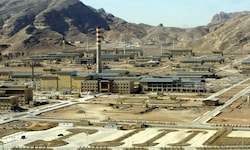 Die iranische Atomanlage in Isfahan auf einer Archivaufnahme