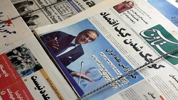 Neues Feindbild für die Mullahs: IAEA-Chef Rafael Grossi