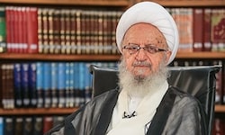Nasser Makarem Schirasi