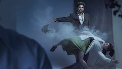 Die kanadische Truppe People Watching lockt mit düsteren Bildern ins Next Liberty.