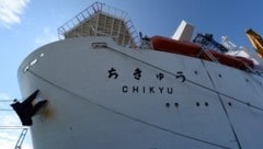 Die „Chikyu“ soll in bis zu 5550 Metern Tiefe nach Seltenen Erden bohren.