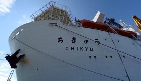 Die „Chikyu“ soll in bis zu 5550 Metern Tiefe nach Seltenen Erden bohren.