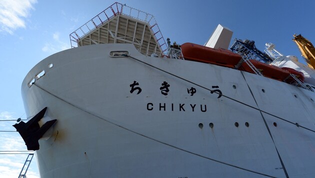 Die „Chikyu“ soll in bis zu 5550 Metern Tiefe nach Seltenen Erden bohren.