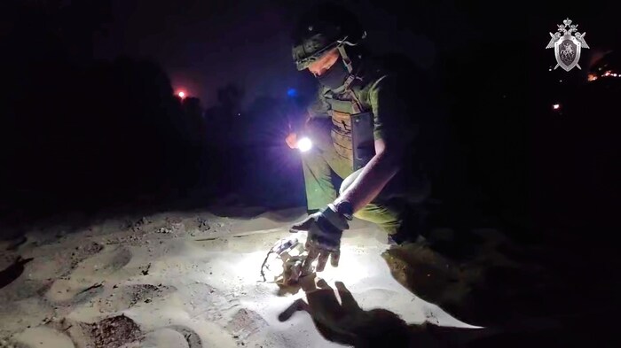 Nach den Angriffen wird am Strand Rylsk in der Region Kursk ermittelt.