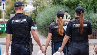 Aktuell wird in alle Richtungen ermittelt.