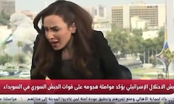 Diese Reporterin hat live im Studio berichtet, als hinter ihr eine Rakete einschlug.