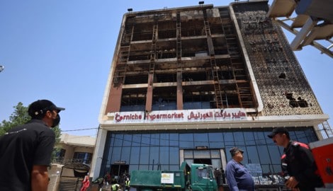 Das Einkaufszentrum lag in der Stadt Al-Kut im Irak. 