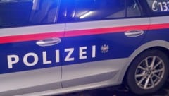 Der Mann wurde getötet. (Symbolfoto)